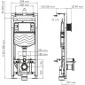 Система инсталляции для унитазов WASSERKRAFT ALME 15TLT.010.ME.CH01